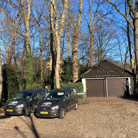 Villa Sterrebosch - Boutique Hotel - 1 Suite - Centrum Wijchen Zewnętrze zdjęcie